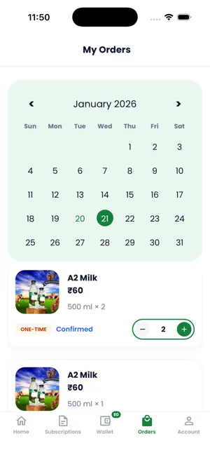 Shree Kamadhenu App Screen 2